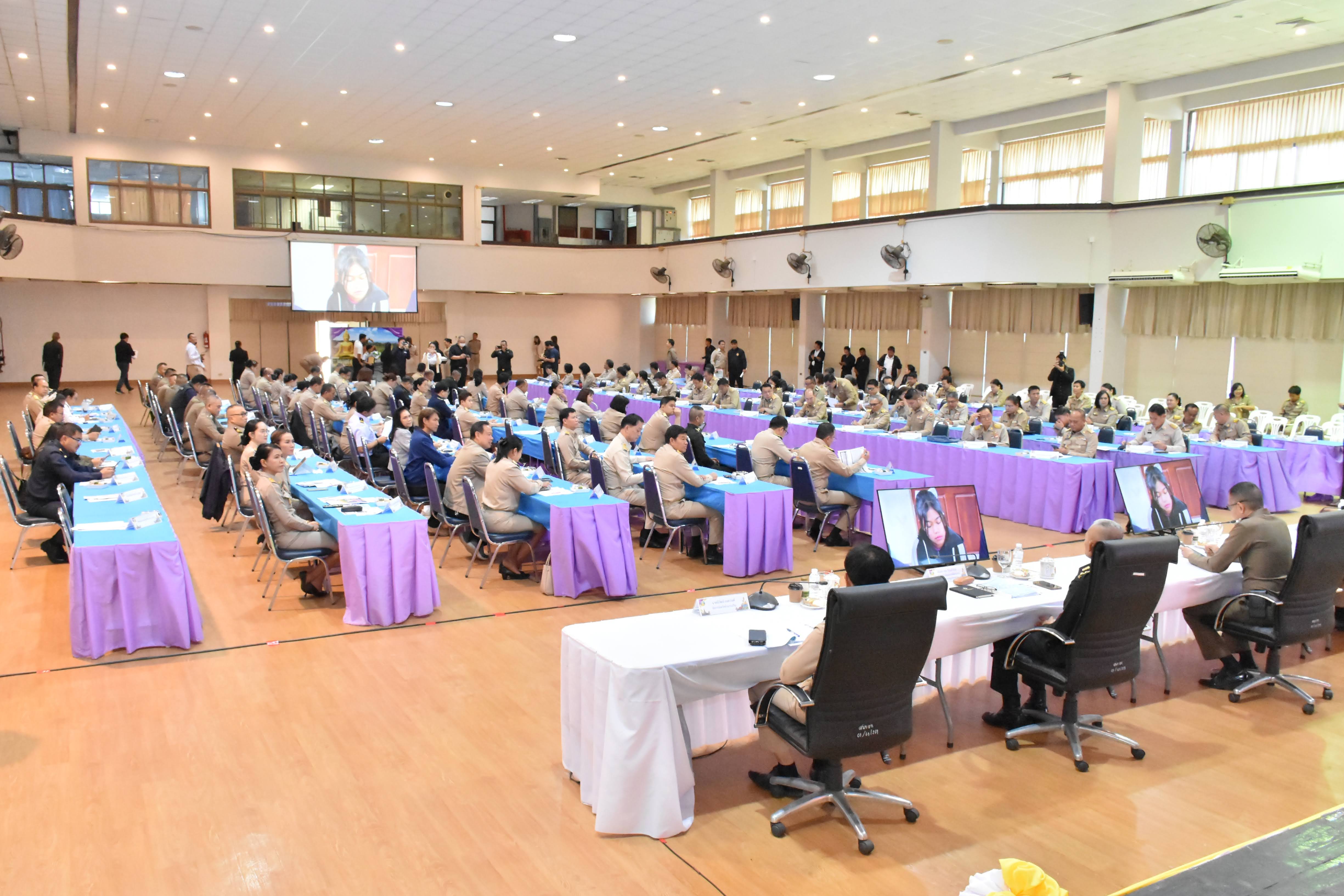 title - ส.ป.ก.อำนาจเจริญ ร่วมประชุมคณะกรมการจังหวัด หัวหน้าส่วนราชการ หัวหน้าหน่วยงานรัฐวิสาหกิจ และนายอำเภอ ครั้งที่ 1/2569